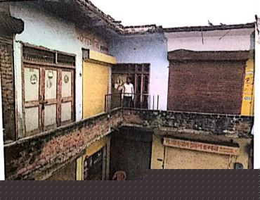 Punjab National Bank Auctions for Commercial property in Mahendragarh, Haryana