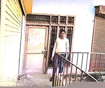 Punjab National Bank Auctions for Commercial property in Mahendragarh, Haryana image 2 of 4 in NARNAUL, Mahendragarh | Punjab National Bank auction property