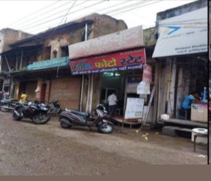 Punjab National Bank Auctions for Commercial property in Rewari, Haryana