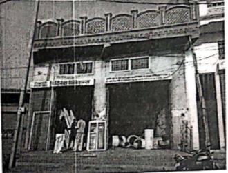 Punjab National Bank Auctions for Commercial property in Bhiwani, Haryana