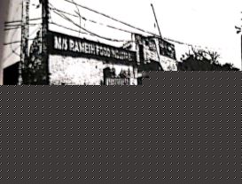 Punjab National Bank Auctions for Industrials property in Mahendragarh, Haryana