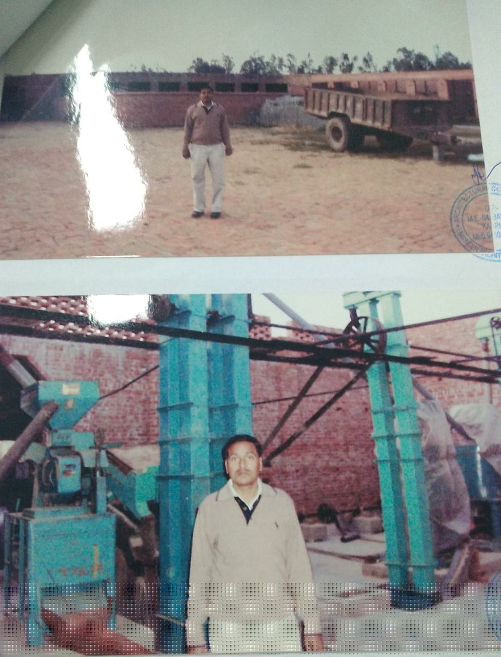 Punjab National Bank Auctions for Commercial property in Unnao, Uttar Pradesh image 2 of 2 in UNNAO, Unnao | Punjab National Bank auction property