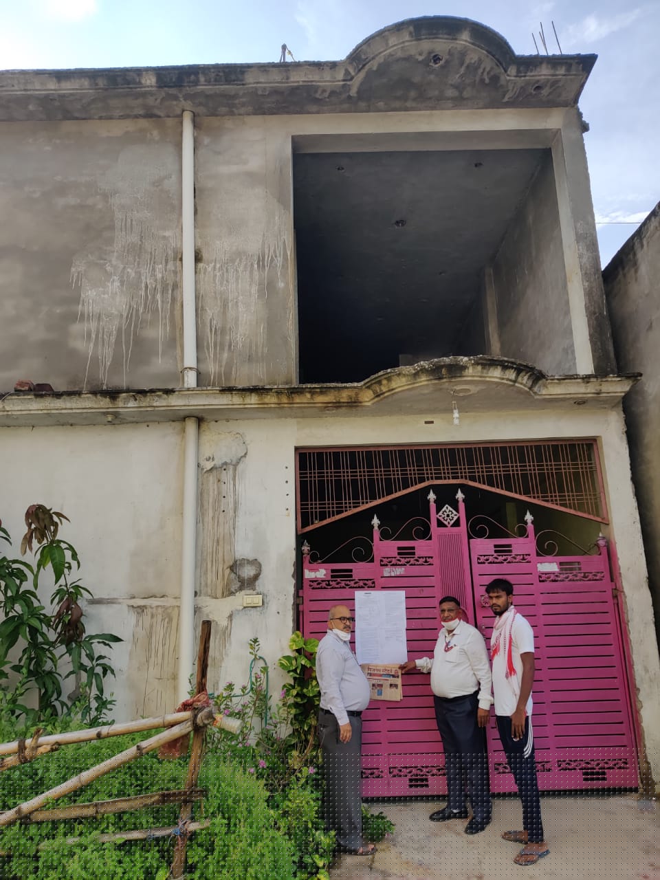 Punjab National Bank Auctions for Residential property in Barbanki, Madhya Pradesh image 2 of 2 in BARABANKI, Barbanki | Punjab National Bank auction property