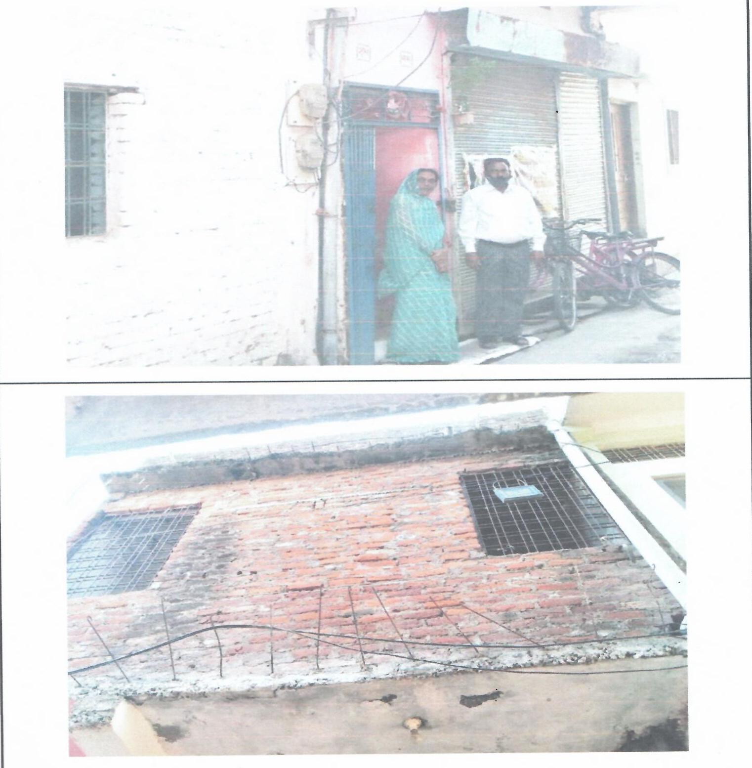 Punjab National Bank Auctions for Residential property in Sagar, Madhya Pradesh