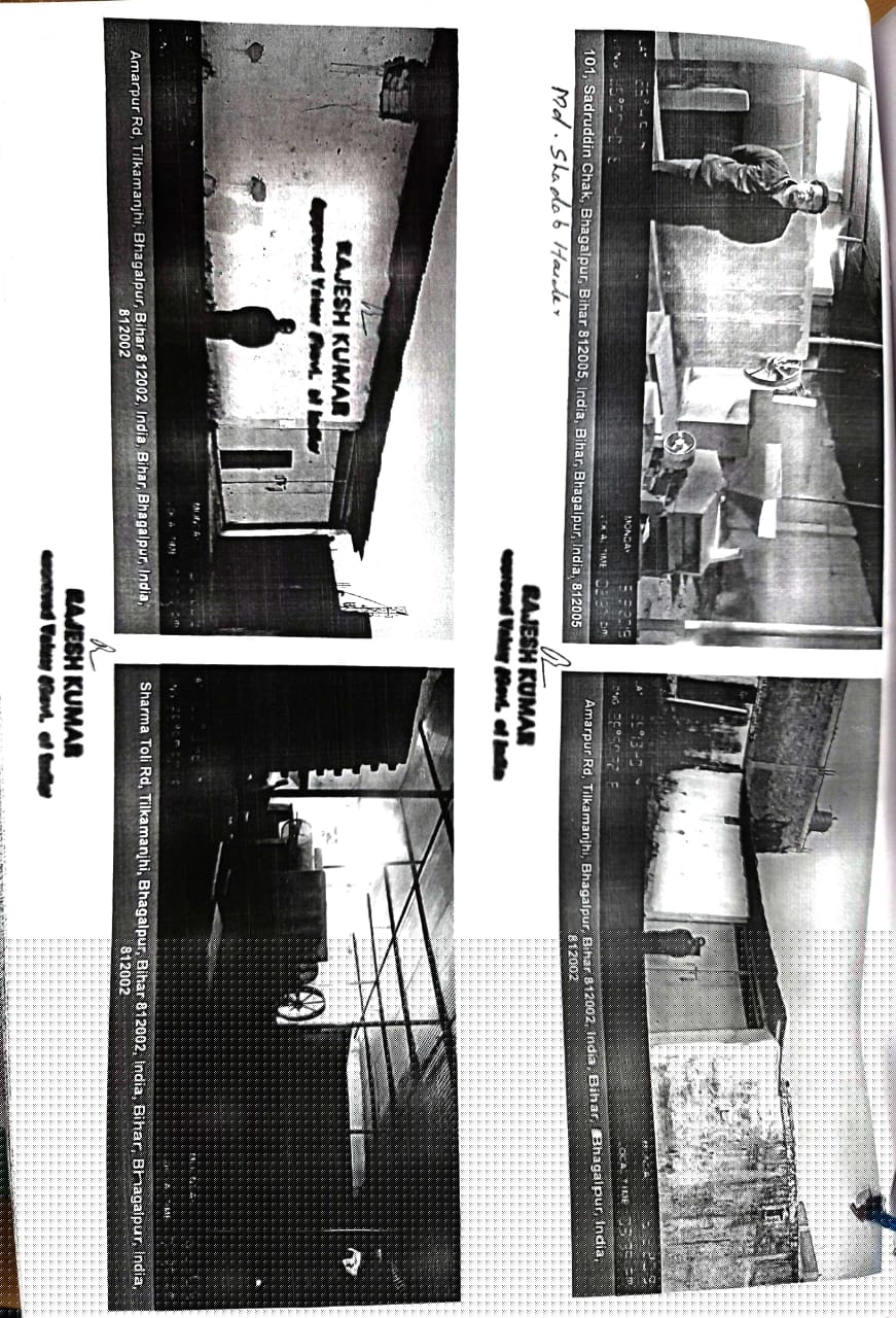 Punjab National Bank Auctions for Residential property in Bhagalpur, Bihar image 2 of 2 in KAHALGAON, Bhagalpur | Punjab National Bank auction property