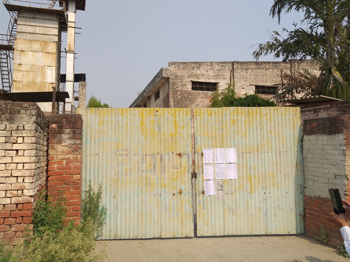 Punjab National Bank Auctions for Agricultural property in Karnal, Haryana