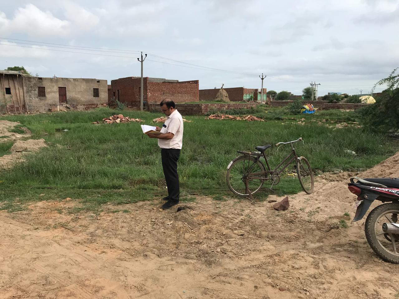 Punjab National Bank Auctions for Residential property in Dholpur, Rajasthan