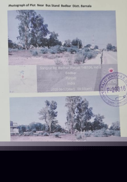 Punjab National Bank Auctions for Commercial property in Barnala, Punjab image 2 of 2 in BADBAR, Barnala | Punjab National Bank auction property