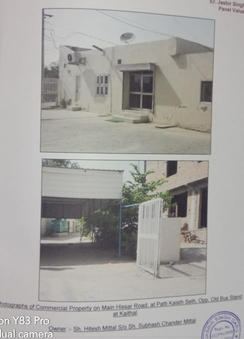 Punjab National Bank Auctions for Commercial property in Kaithal, Haryana