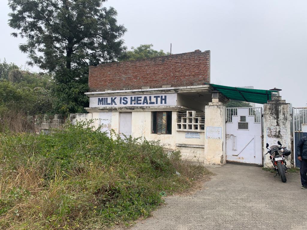 Punjab National Bank Auctions for Industrial property in SAS Nagar, Punjab image 4 of 5 in Golumajra Derabassi, SAS Nagar | Punjab National Bank auction property