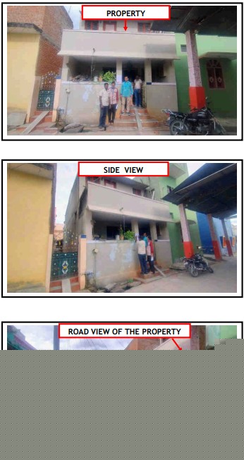 Canara Bank Auctions for Residential property in Vellore, Tamil Nadu
