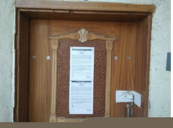 Punjab National Bank Auctions for Residential property in Junagadh, Gujarat image 2 of 2 in JUNAGADH, Junagadh | Punjab National Bank auction property