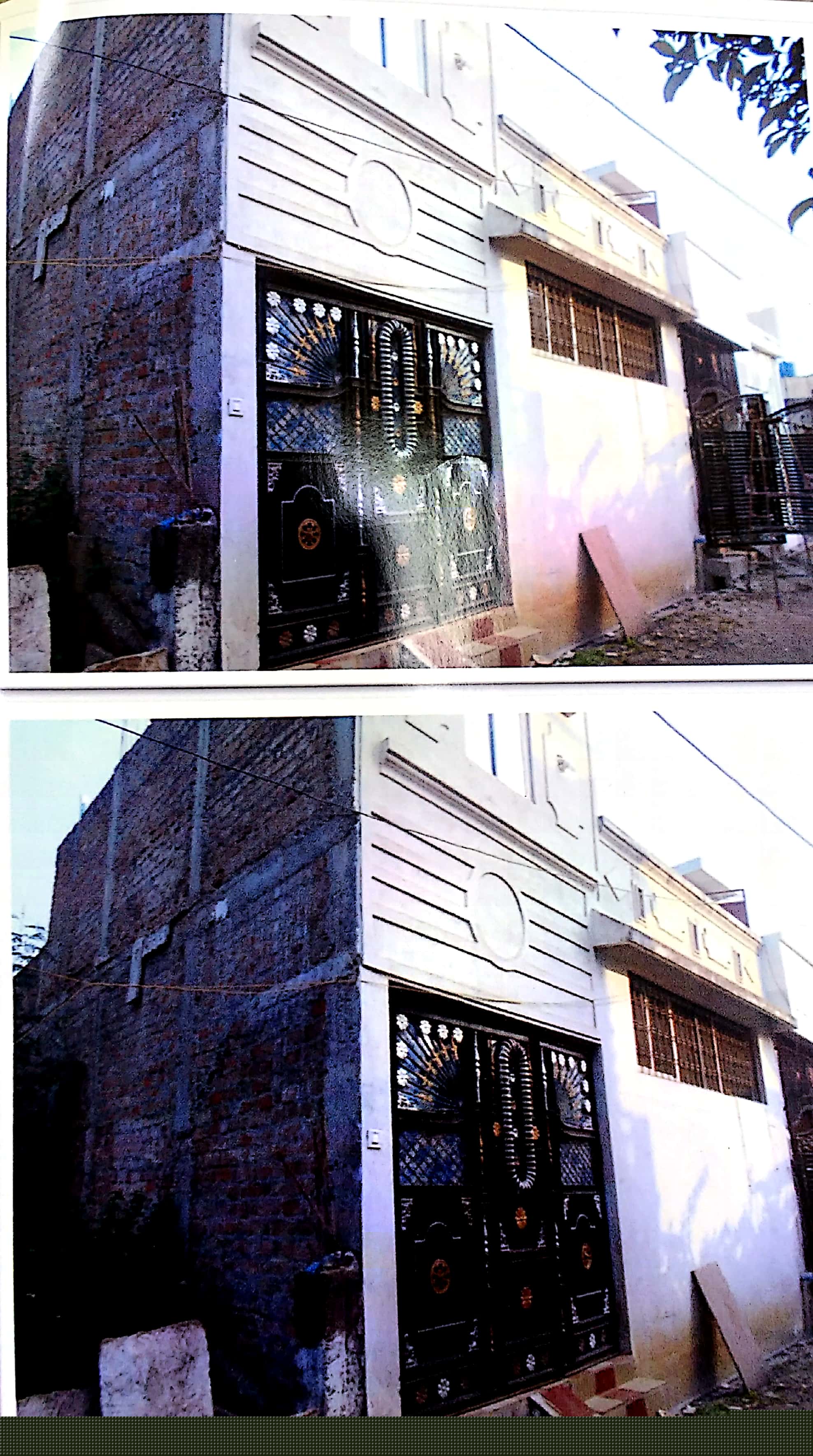 Punjab National Bank Auctions for Residential property in Vidisha, Madhya Pradesh