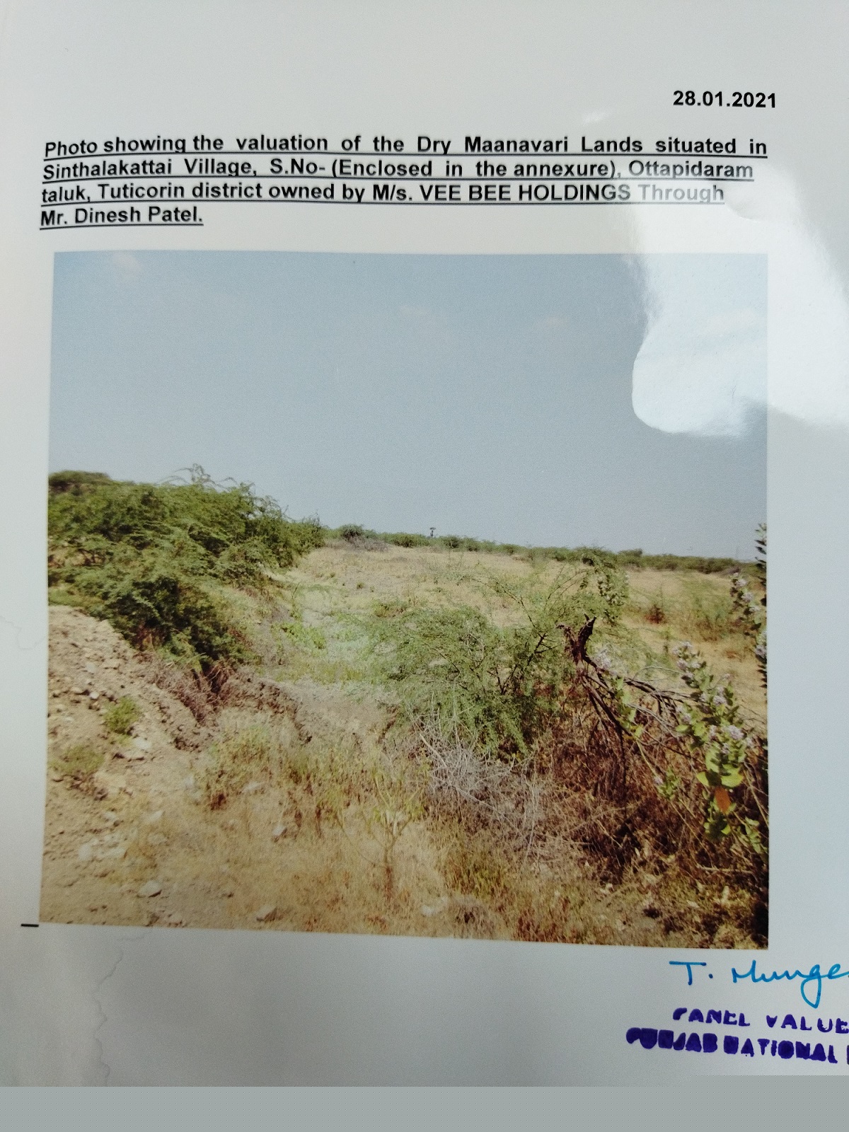 Punjab National Bank Auctions for Others property in Thoothukudi, Tamil Nadu