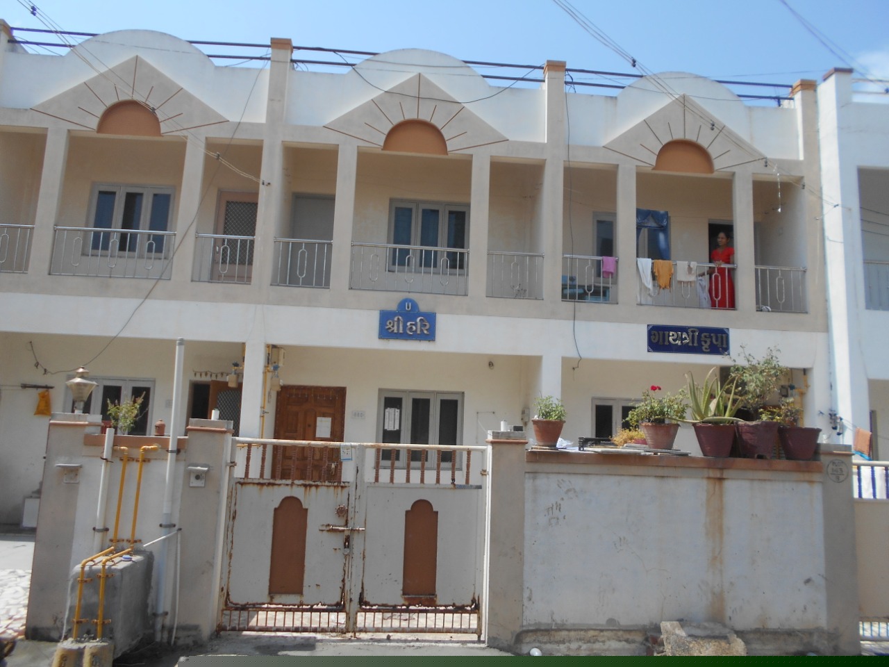 Punjab National Bank Auctions for Residential property in Jamnagar, Gujarat