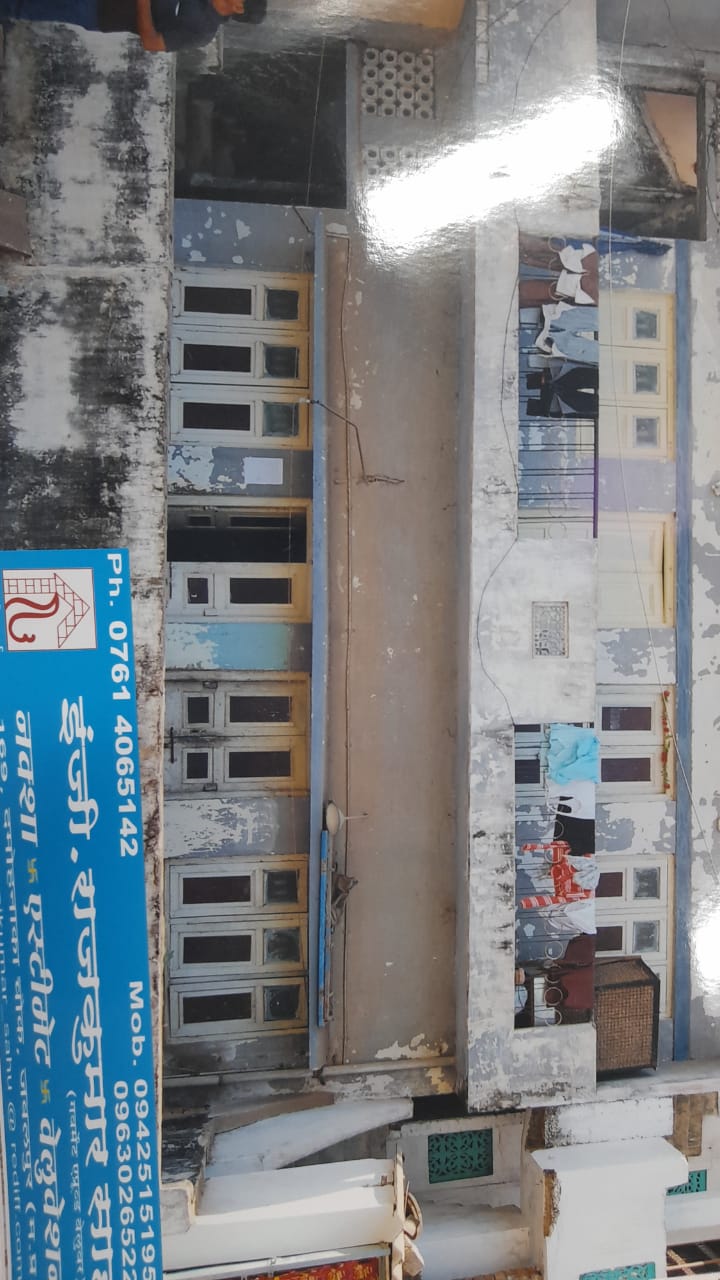 Punjab National Bank Auctions for Residential property in Jabalpur, Madhya Pradesh