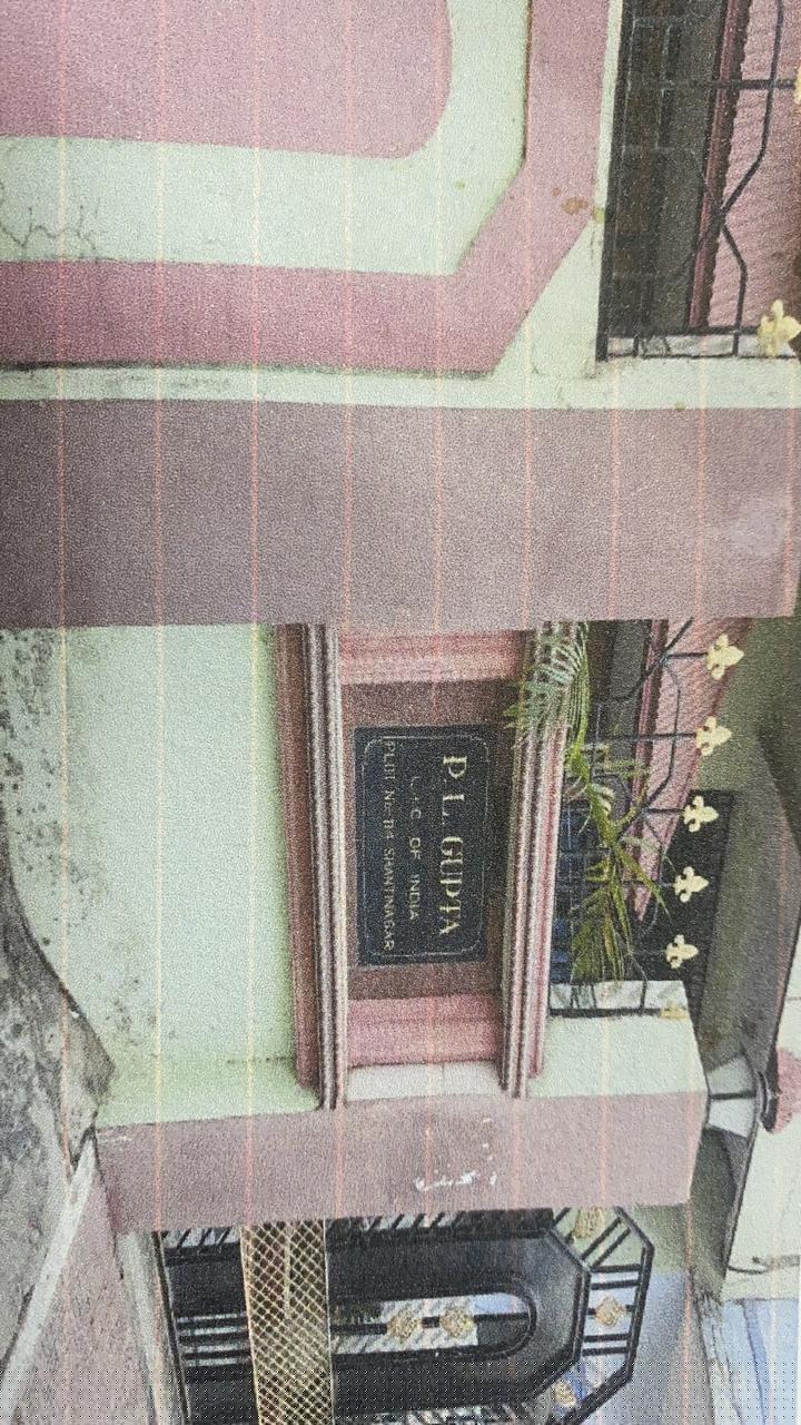 Punjab National Bank Auctions for Residential property in Jabalpur, Madhya Pradesh image 2 of 5 in JABALPUR, Jabalpur | Punjab National Bank auction property
