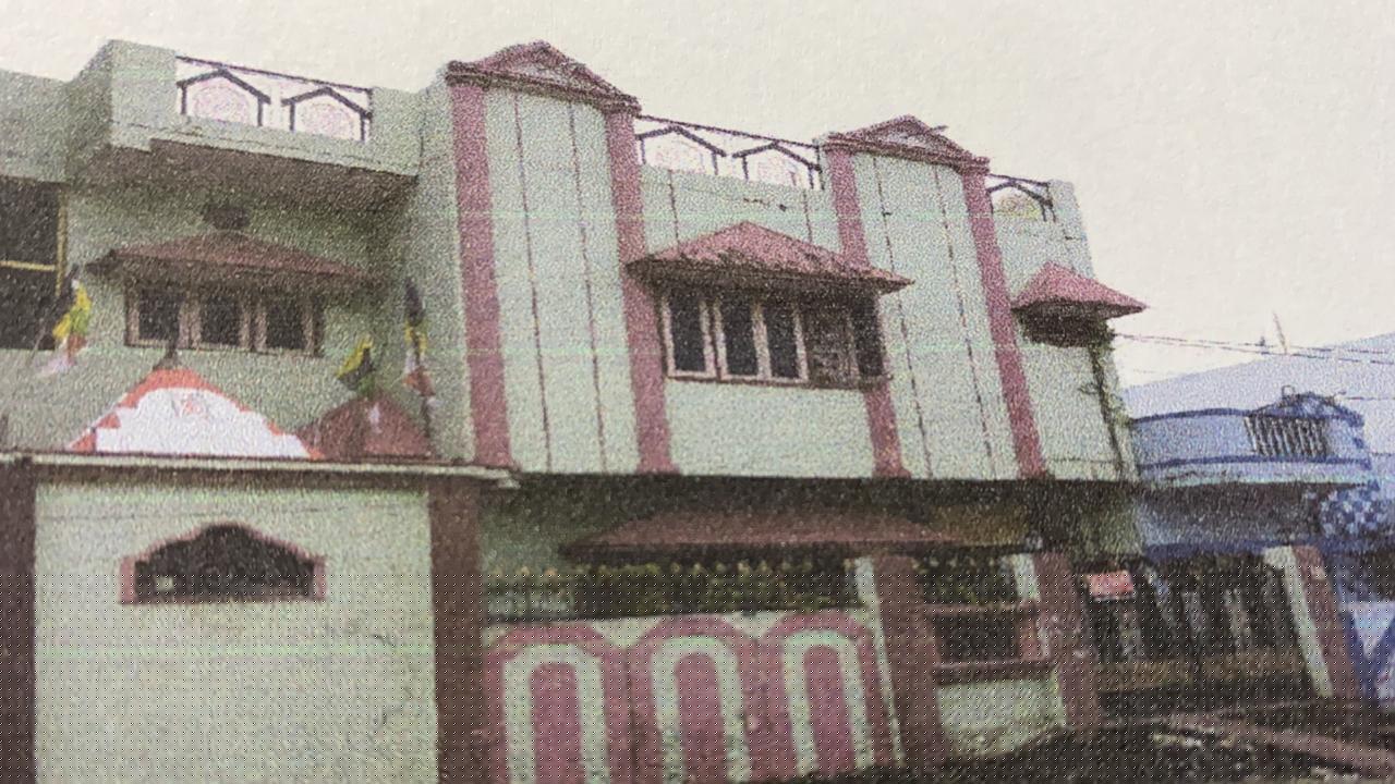 Punjab National Bank Auctions for Residential property in Jabalpur, Madhya Pradesh image 4 of 5 in JABALPUR, Jabalpur | Punjab National Bank auction property