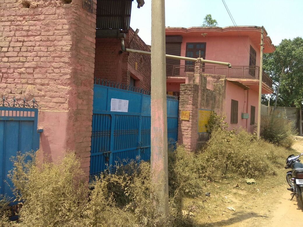 Punjab National Bank Auctions for Residential property in Kurukshetra, Haryana