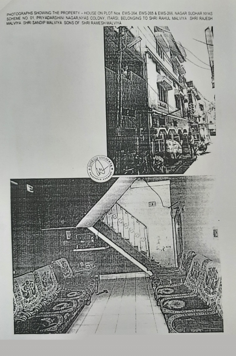 Punjab National Bank Auctions for Residential property in Hoshangabad, Madhya Pradesh