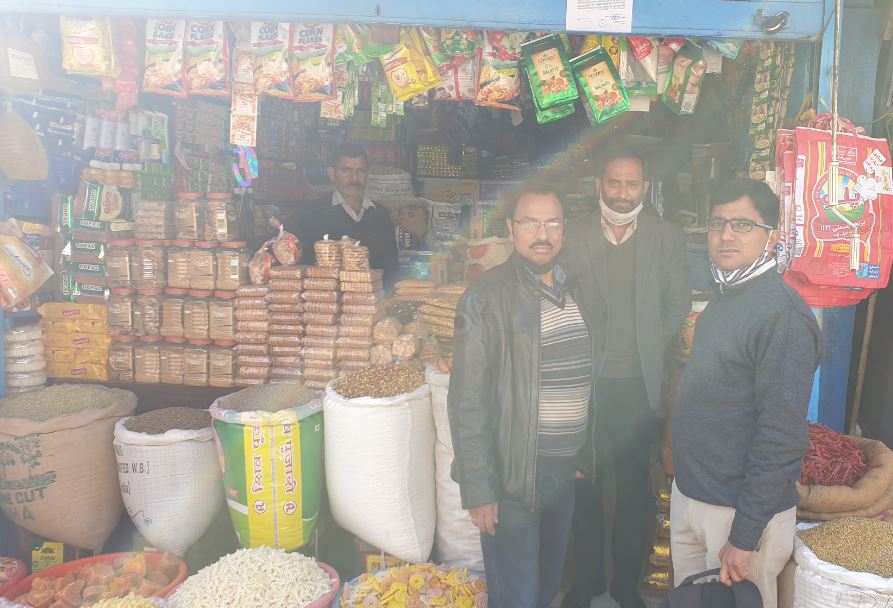 Punjab National Bank Auctions for Commercial property in Hamirpur, Himachal Pradesh