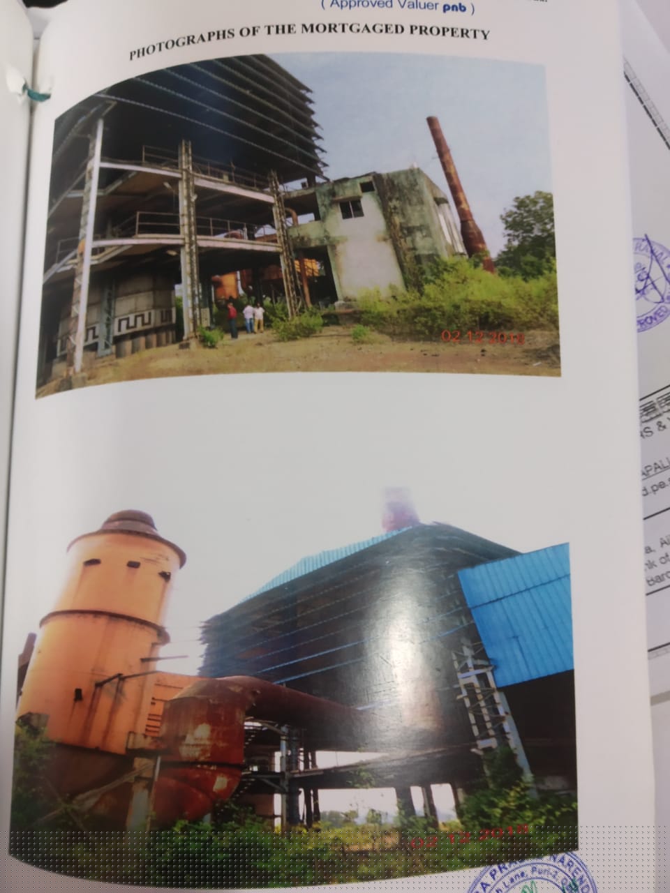 Punjab National Bank Auctions for Industrial property in Deoghar, Jharkhand image 2 of 2 in DEOGARH, Deoghar | Punjab National Bank auction property