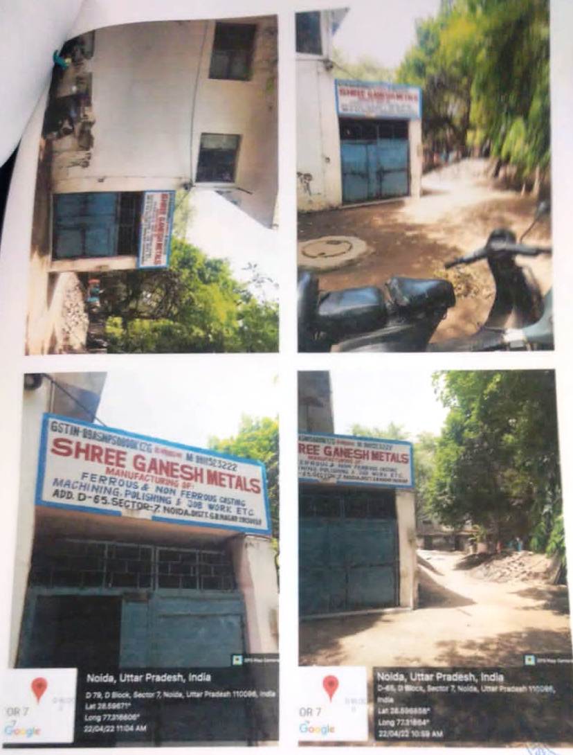 Punjab National Bank Auctions for Industrial property in Gautam Buddh Nagar, Uttar Pradesh