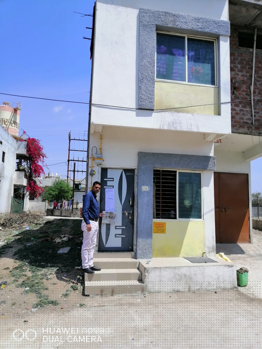 Punjab National Bank Auctions for Residential property in Dewas, Madhya Pradesh