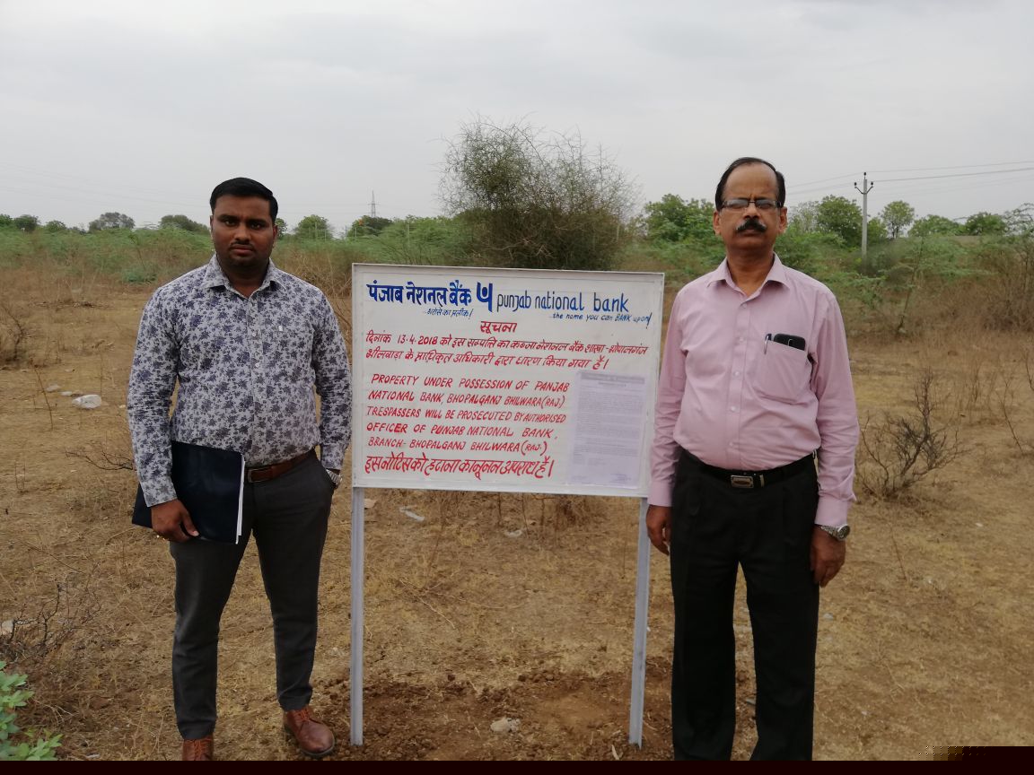 Punjab National Bank Auctions for Industrial property in Bhilwara, Rajasthan