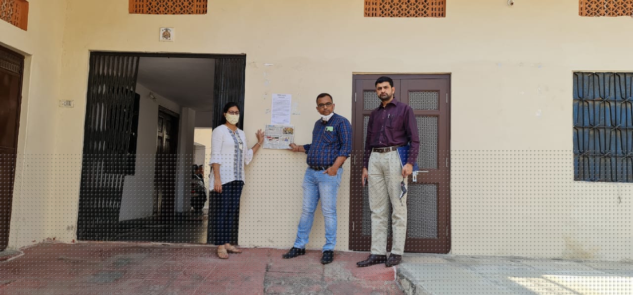 Punjab National Bank Auctions for Residential property in Bhilwara, Rajasthan image 2 of 2 in BHILWARA, Bhilwara | Punjab National Bank auction property