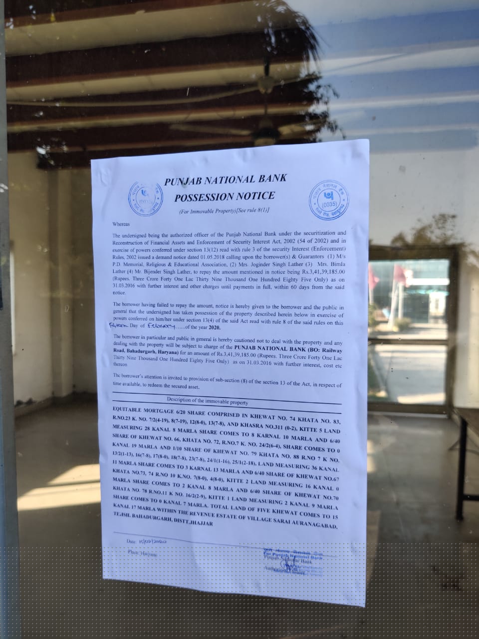 Punjab National Bank Auctions for Others property in Jhajjar, Haryana image 3 of 4 in BAHADURGARH, Jhajjar | Punjab National Bank auction property
