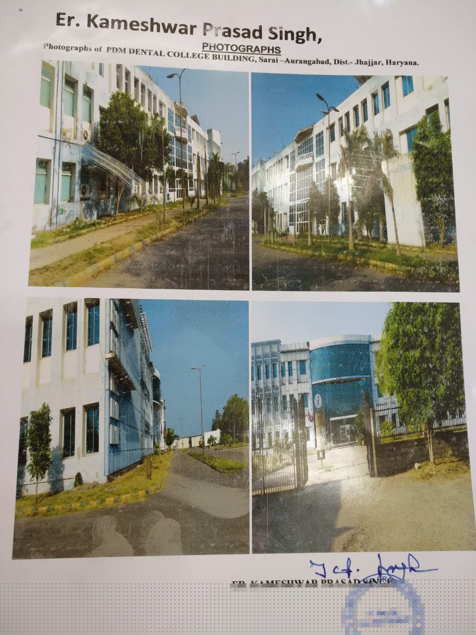 Punjab National Bank Auctions for Others property in Jhajjar, Haryana image 4 of 4 in BAHADURGARH, Jhajjar | Punjab National Bank auction property