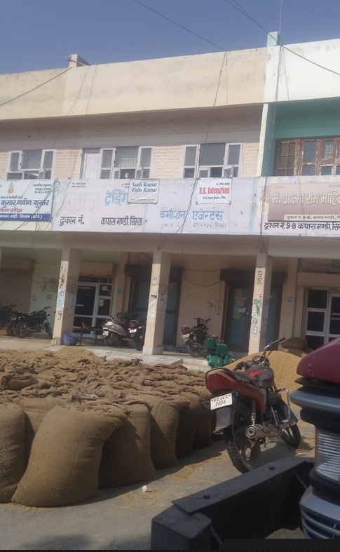 Punjab National Bank Auctions for Commercial property in Sirsa, Haryana image 2 of 2 in Sirsa, Sirsa | Punjab National Bank auction property