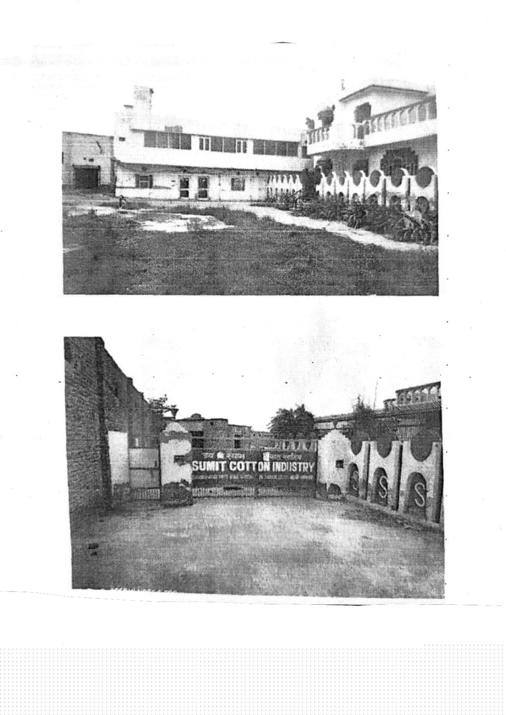 Punjab National Bank Auctions for Industrial property in Sirsa, Haryana