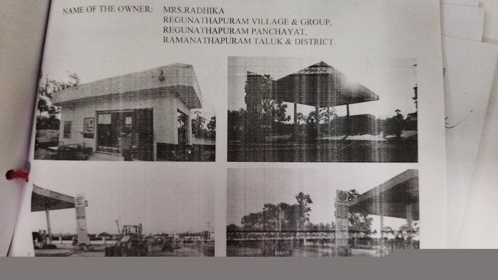 Punjab National Bank Auctions for Commercial property in Ramanathapuram, Tamil Nadu