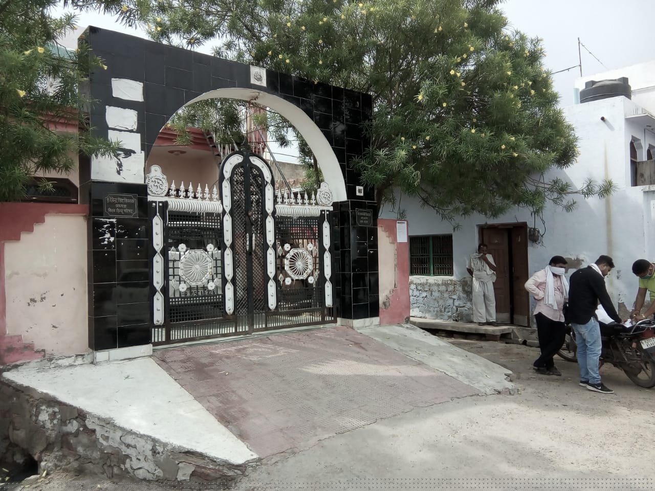 Punjab National Bank Auctions for Residential property in Bharatpur, Rajasthan