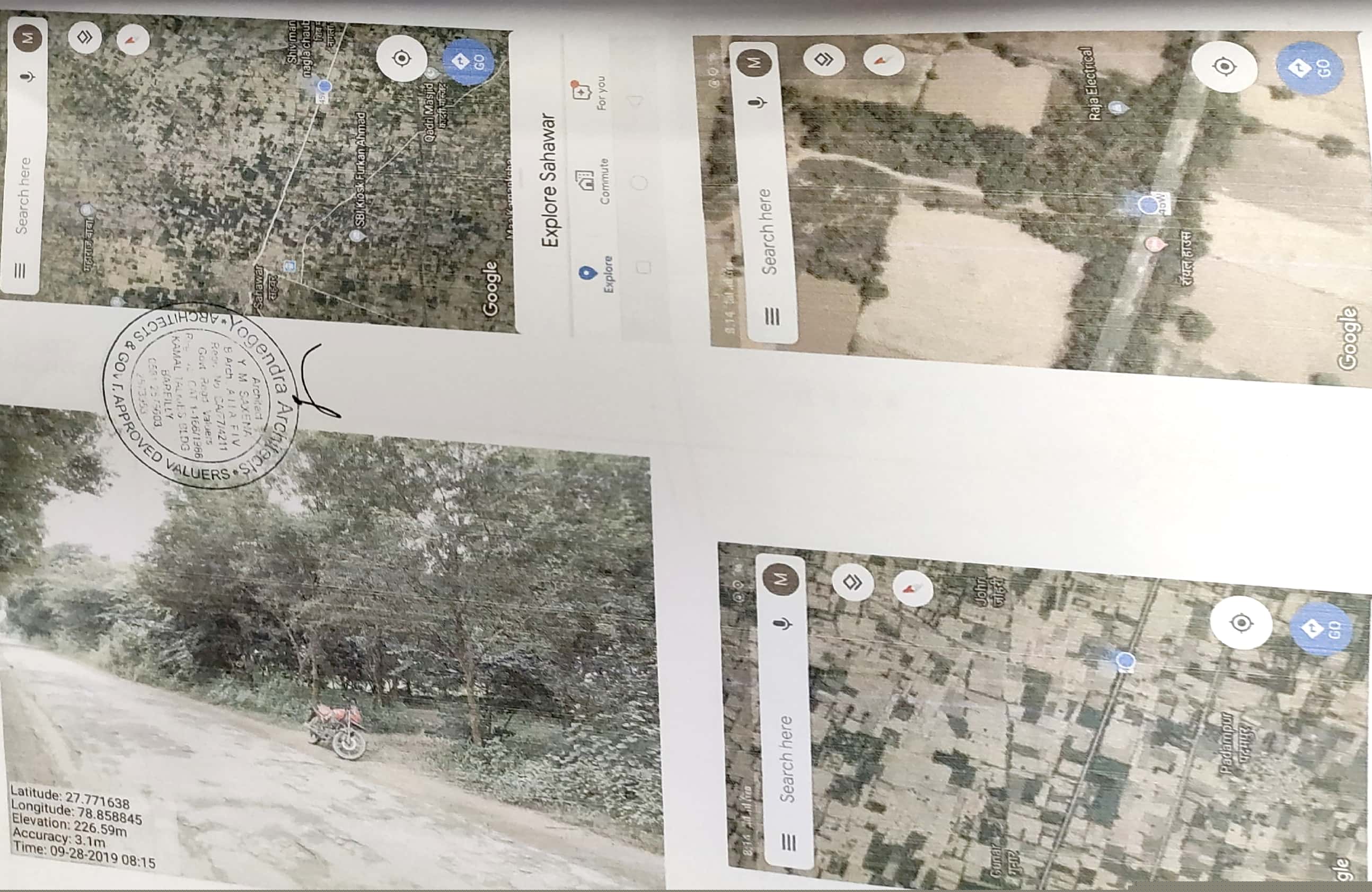 Punjab National Bank Auctions for Commercial property in Kasganj, Uttar Pradesh