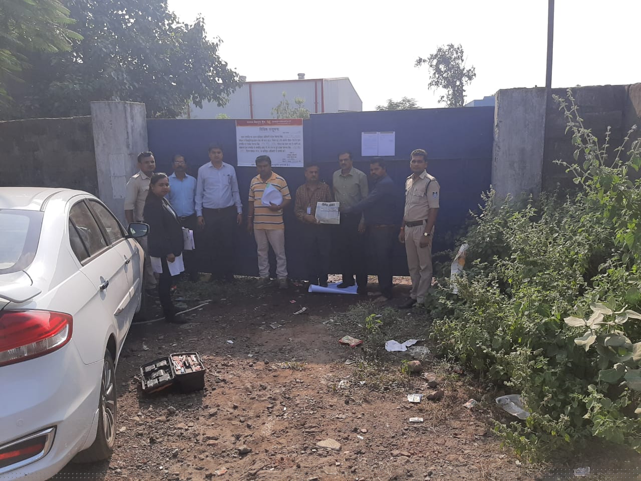 Punjab National Bank Auctions for Industrial property in Ratlam, Madhya Pradesh
