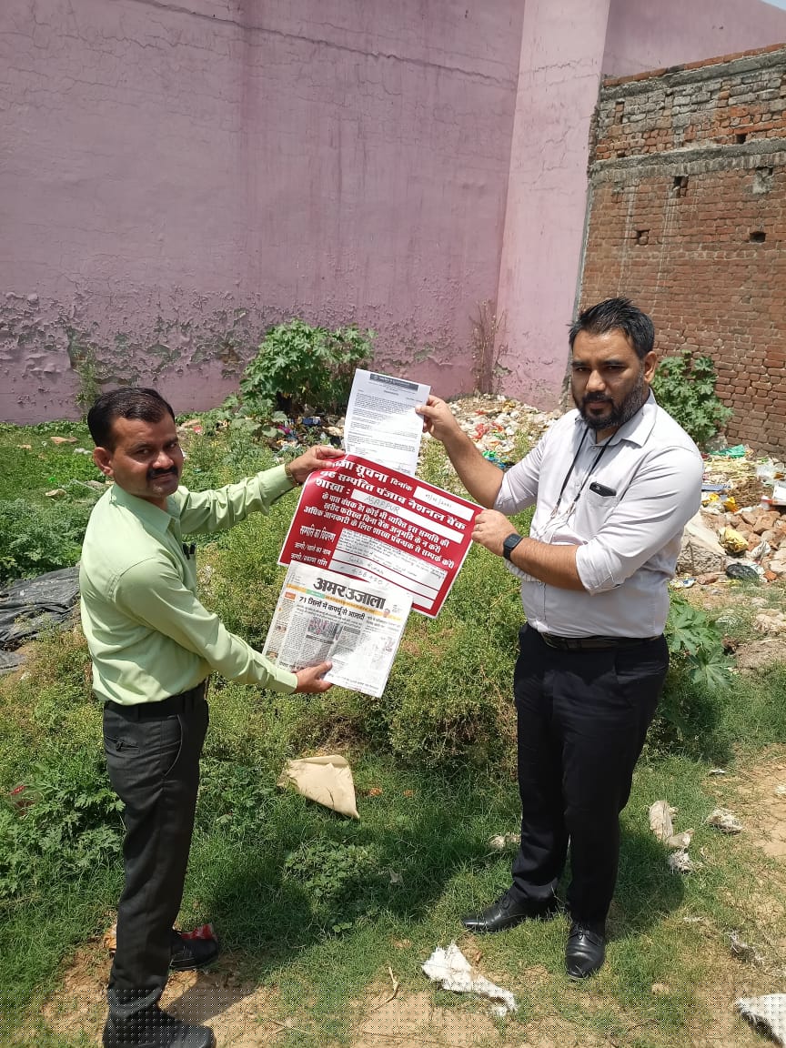 Punjab National Bank Auctions for Residential property in Budaun, Uttar Pradesh