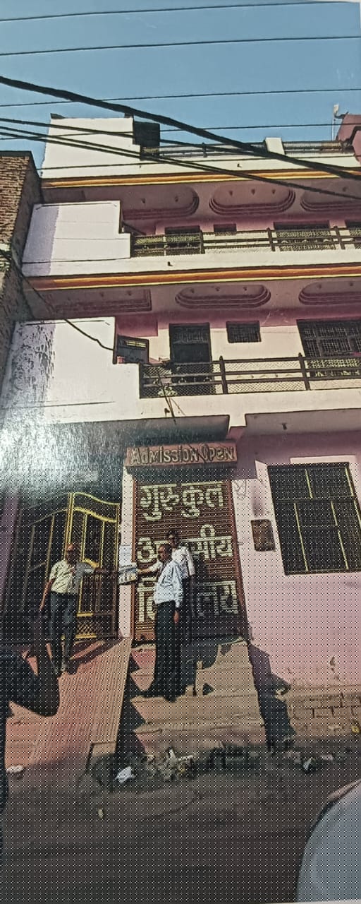 Punjab National Bank Auctions for Residential property in Gwalior, Madhya Pradesh