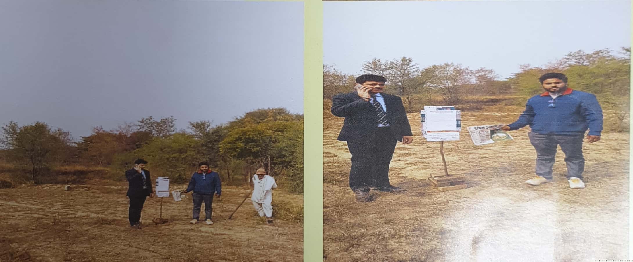 Punjab National Bank Auctions for Residential property in Mathura, Uttar Pradesh