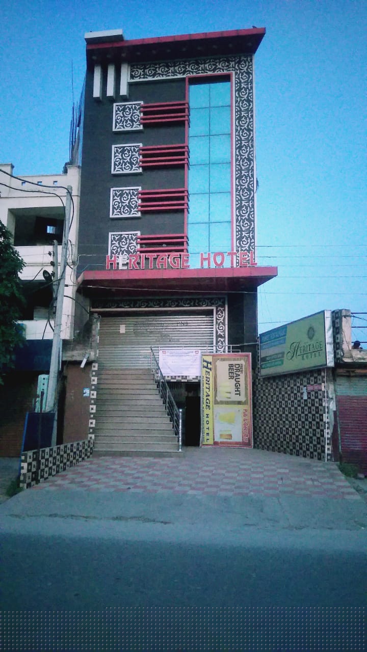 Punjab National Bank Auctions for Commercial property in Hoshiarpur, Punjab