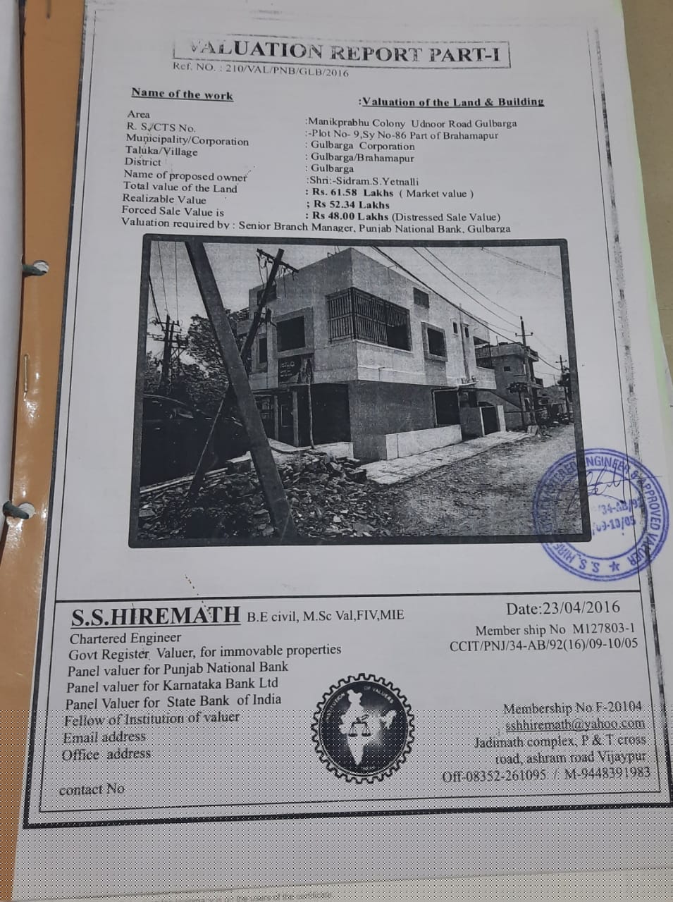 Punjab National Bank Auctions for Residential property in Kalaburagi, Karnataka