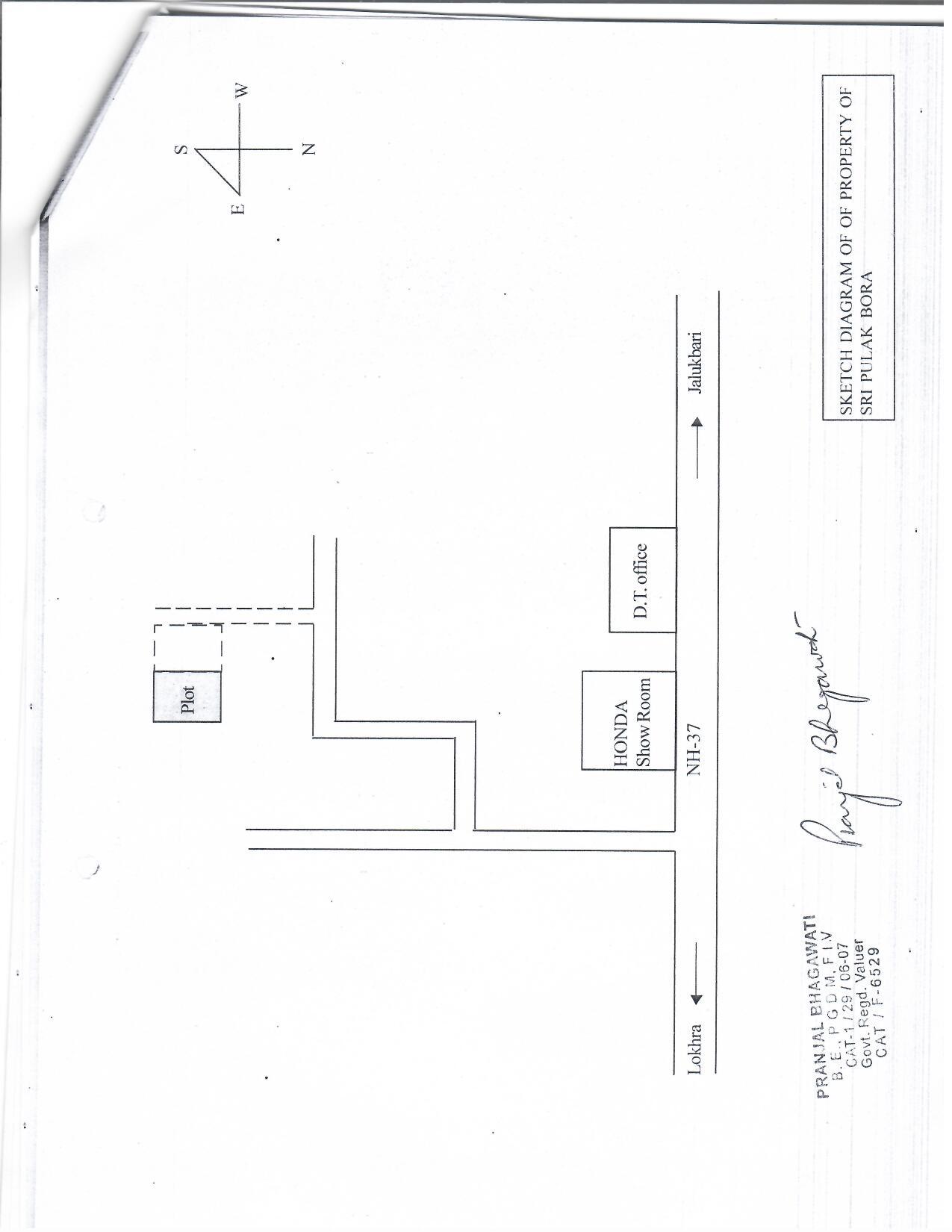 Punjab National Bank Auctions for Residential property in Kamrup, Assam