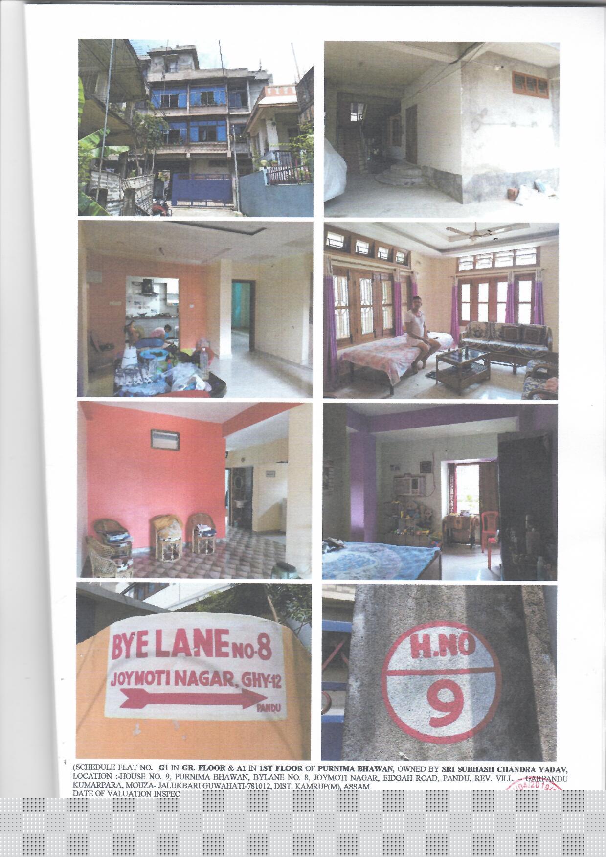 Punjab National Bank Auctions for Residential property in Kamrup, Assam