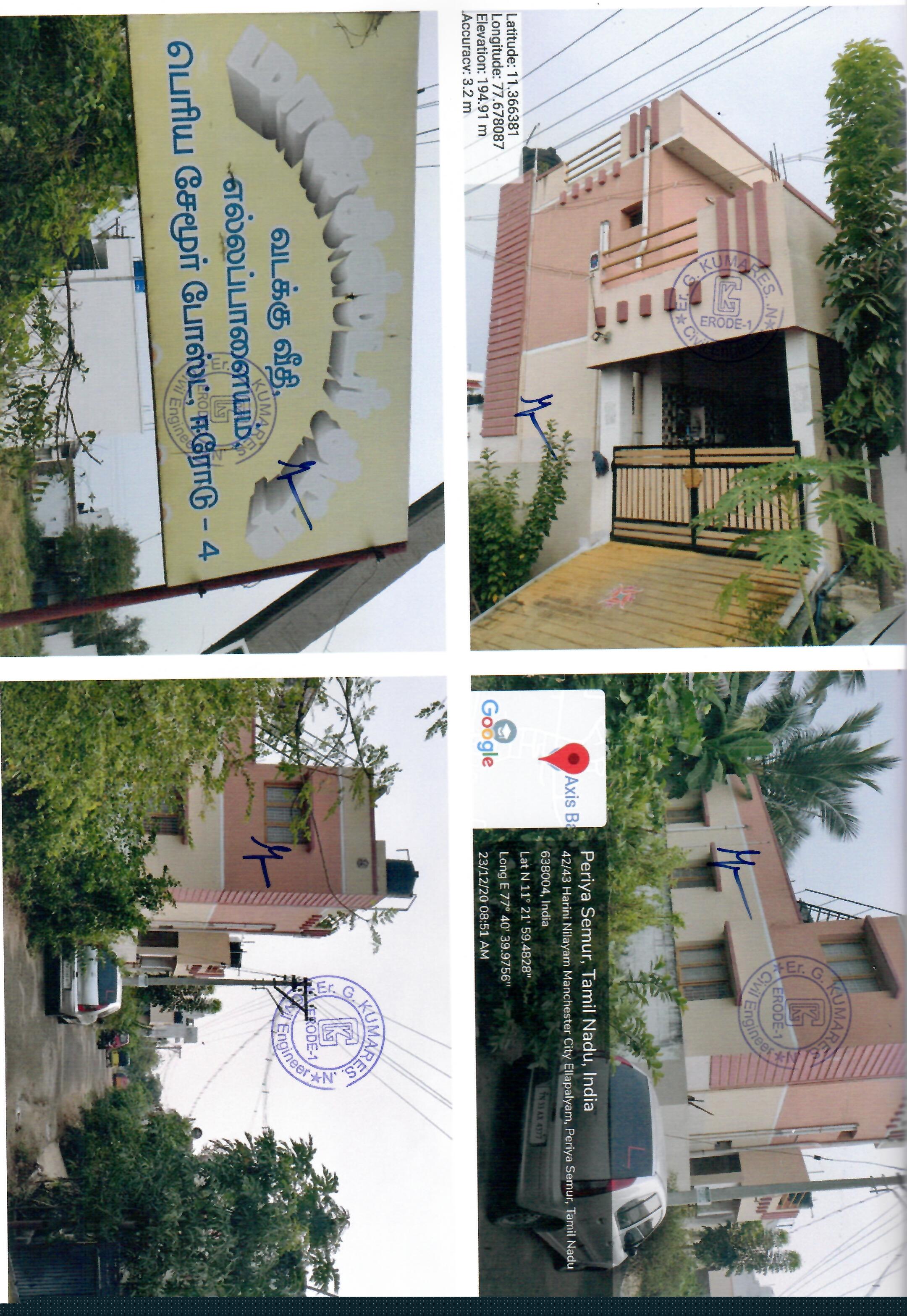 Punjab National Bank Auctions for Residential property in Erode, Tamil Nadu