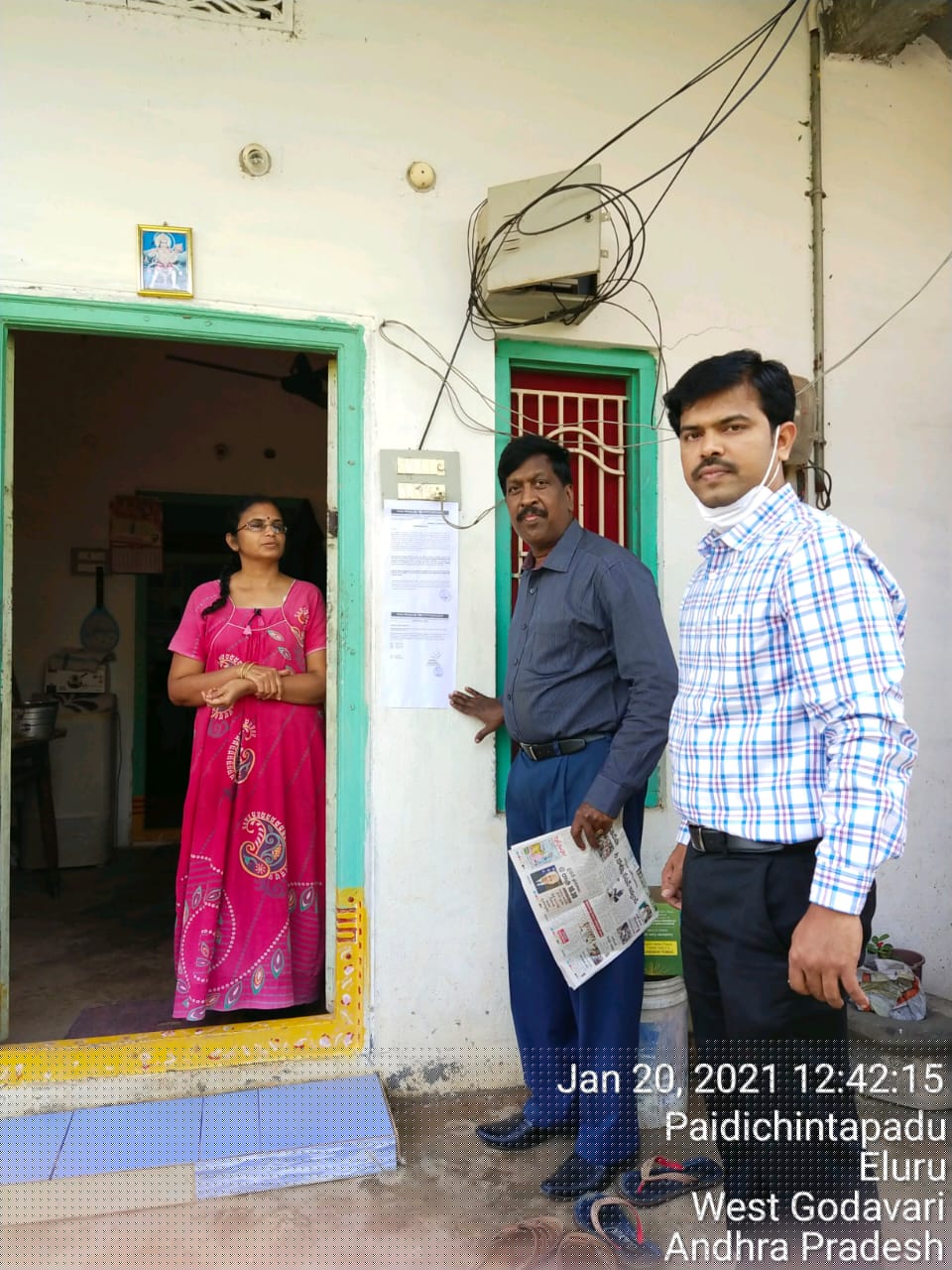 Punjab National Bank Auctions for Residential property in West Godavari, Andhra Pradesh
