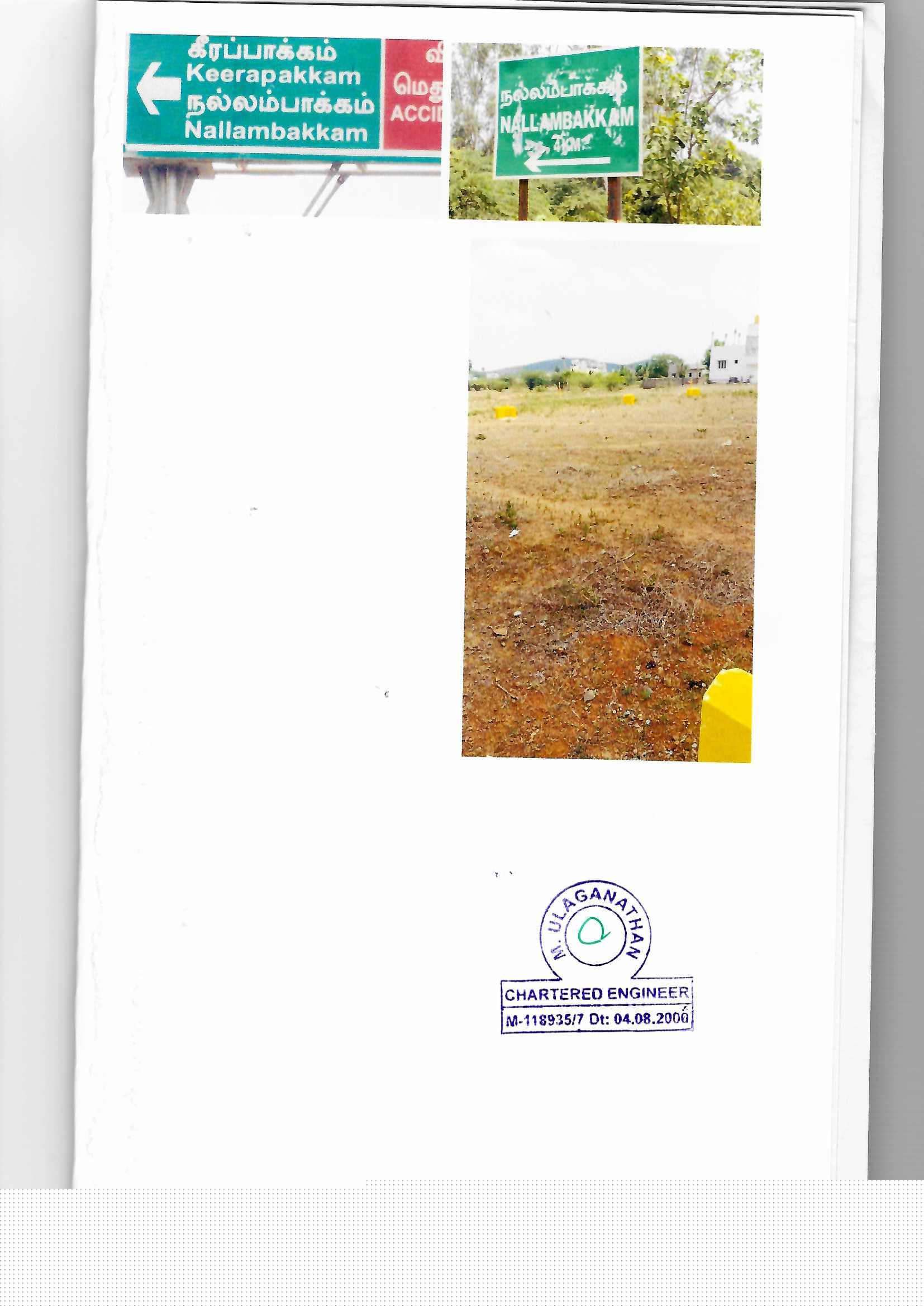 Punjab National Bank Auctions for Residential property in Kanchipuram, Tamil Nadu