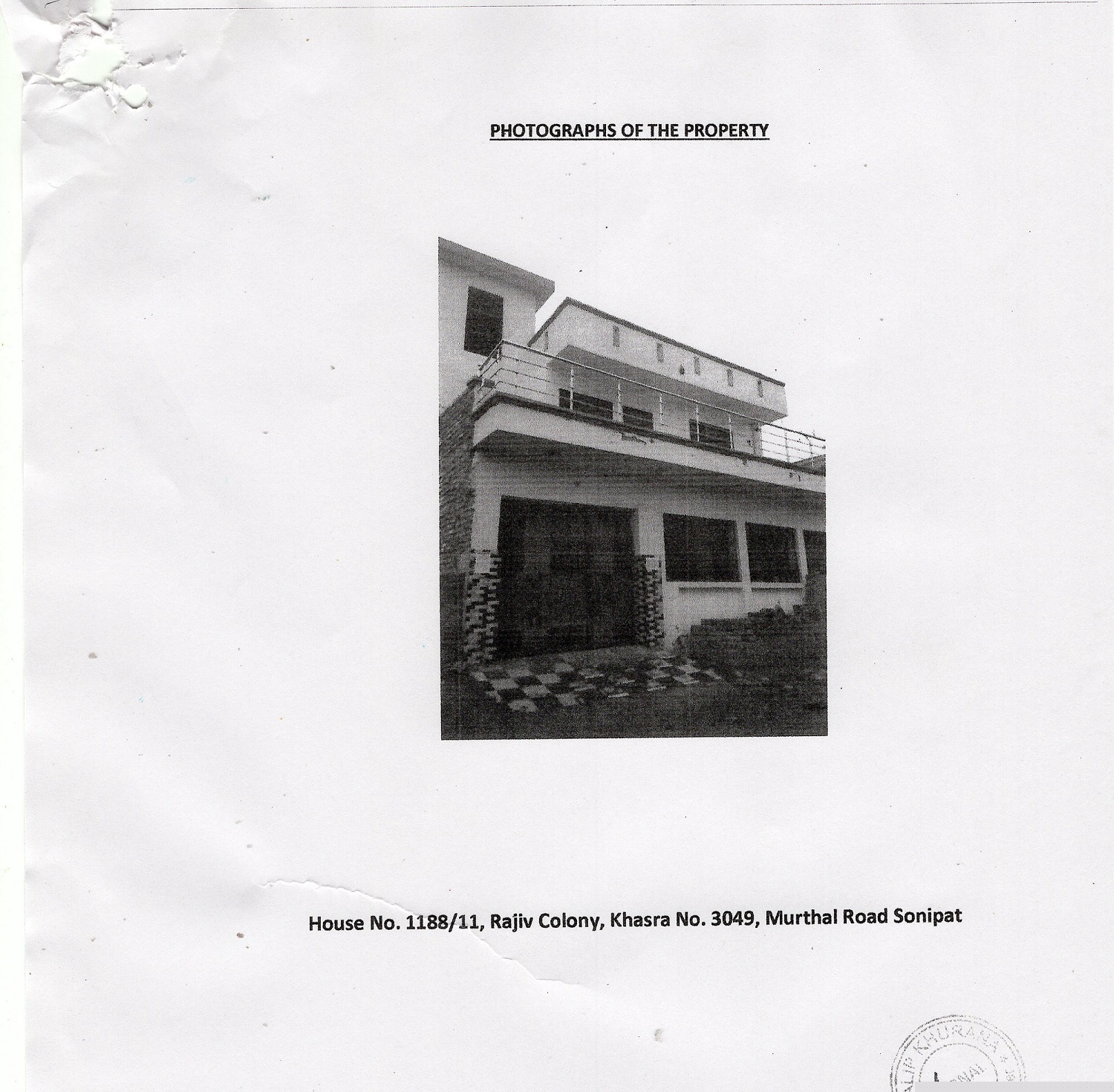 Punjab National Bank Auctions for Residential property in Sonipat, Haryana