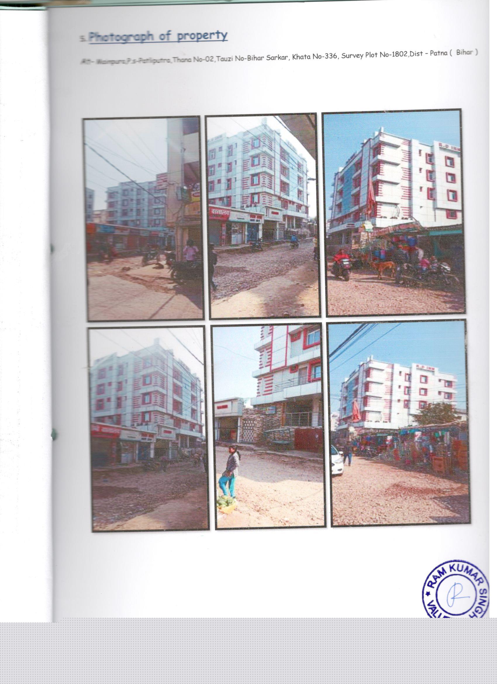 Punjab National Bank Auctions for Commercial property in Patna, Bihar